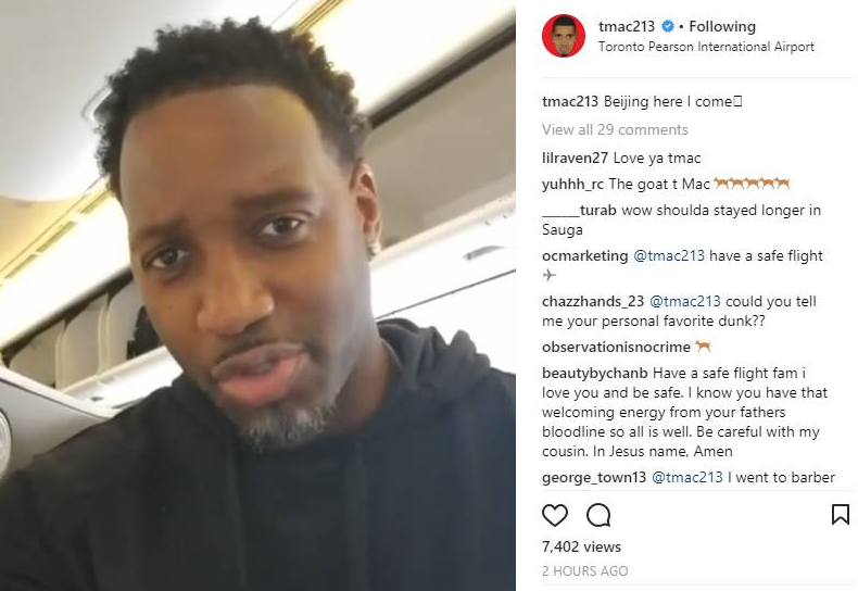 理层显然不 理层显然不